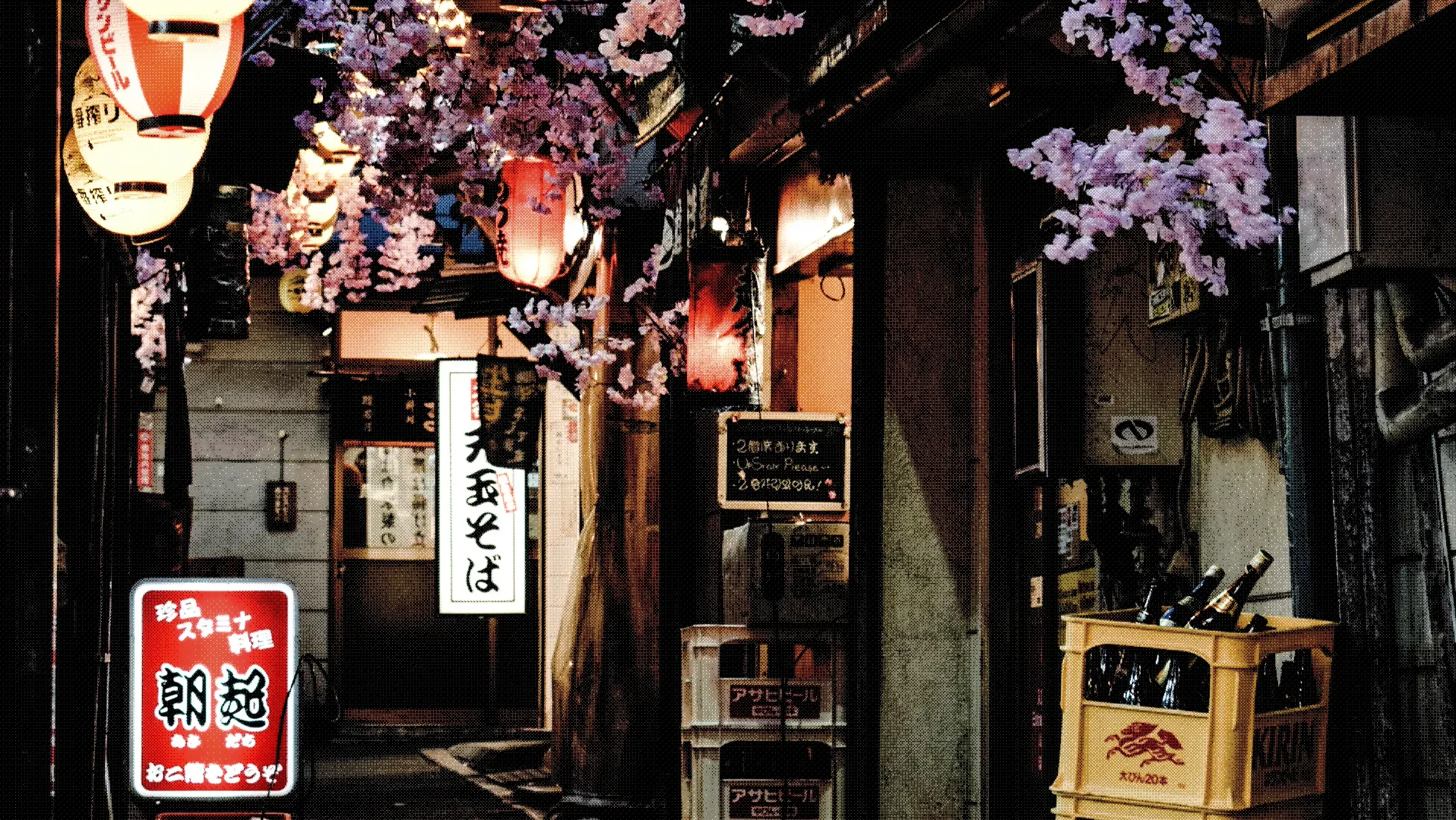 Osaka